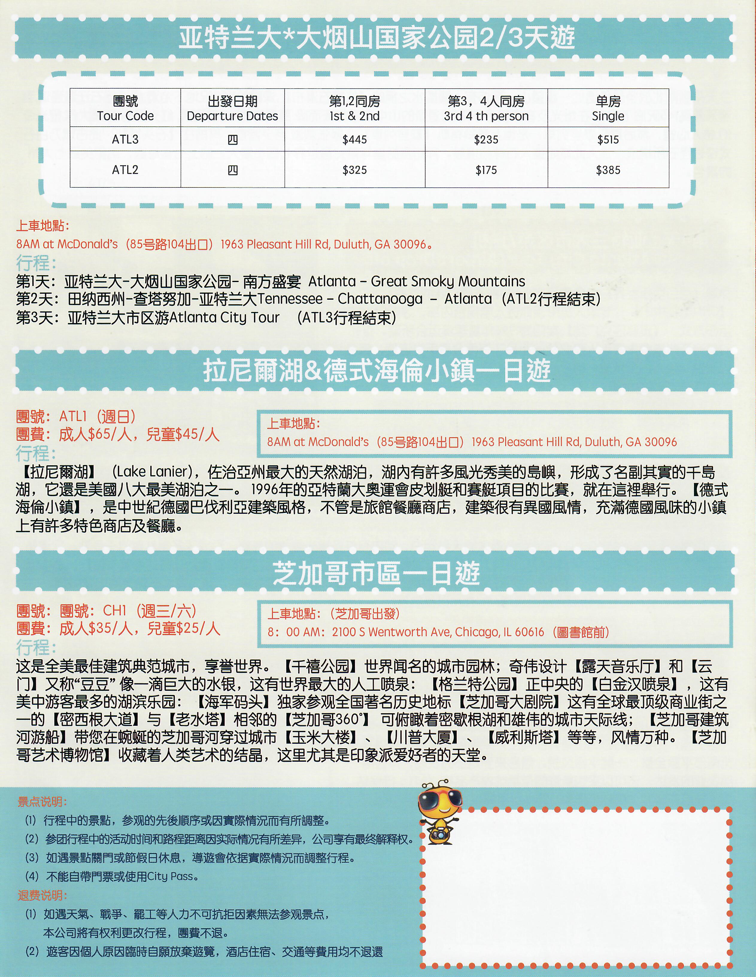 Scan10